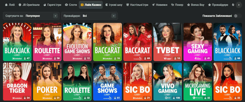 Unlock Exciting JB Casino Bonuses and Promotions for Thrilling Wins Unlock Exciting JB Casino Bonuses and Promotions for Thrilling Wins